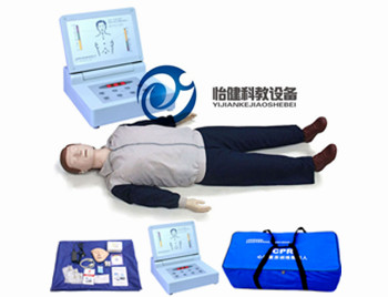 高级全身心肺复苏训练模拟人