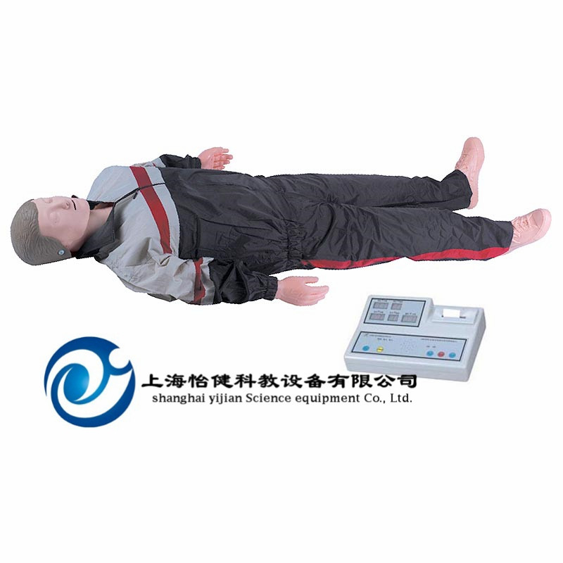 溺水急救人体模型