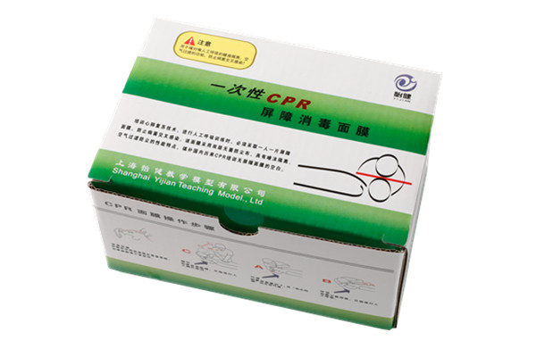心肺复苏面膜